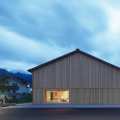 Alpine Village Hall